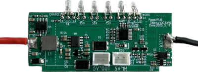 UPS数码产品不间断电源